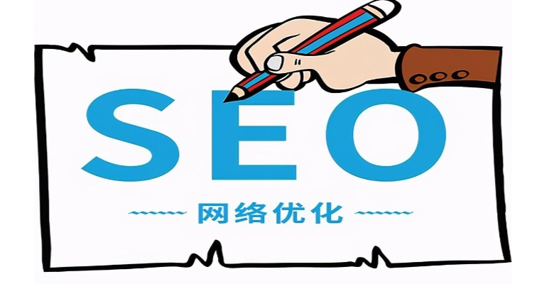 SEO网络营销：打造营销性网站与品牌建设的双赢策略